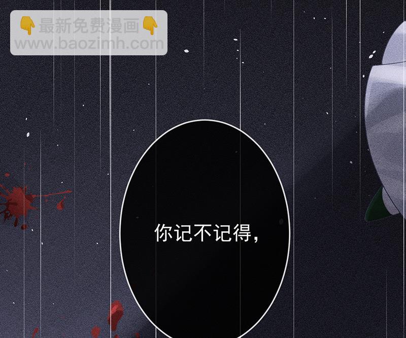 第49话38