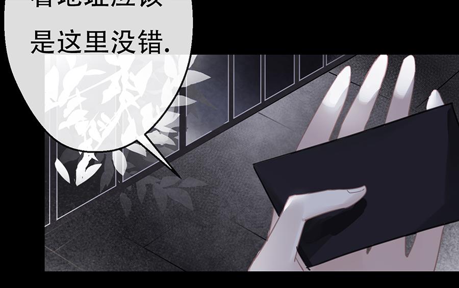 第13话44