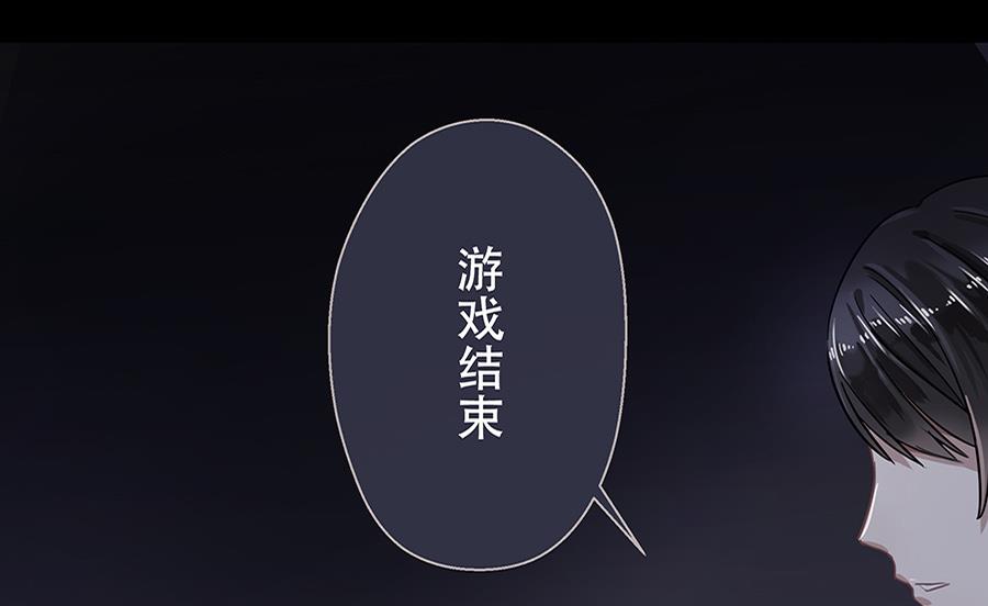 第6话1