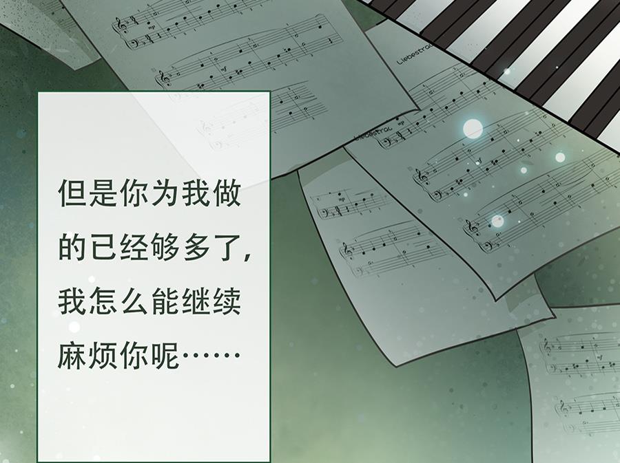 第10话34