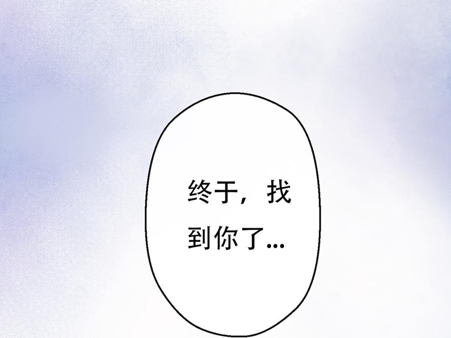 第13话8