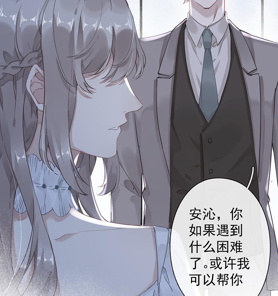 第43话26