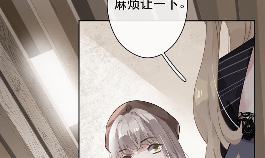 第27话25