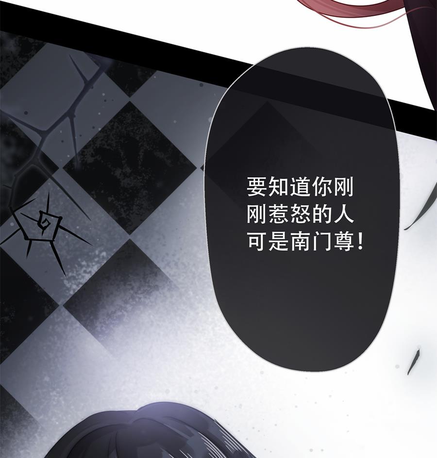 第4话9