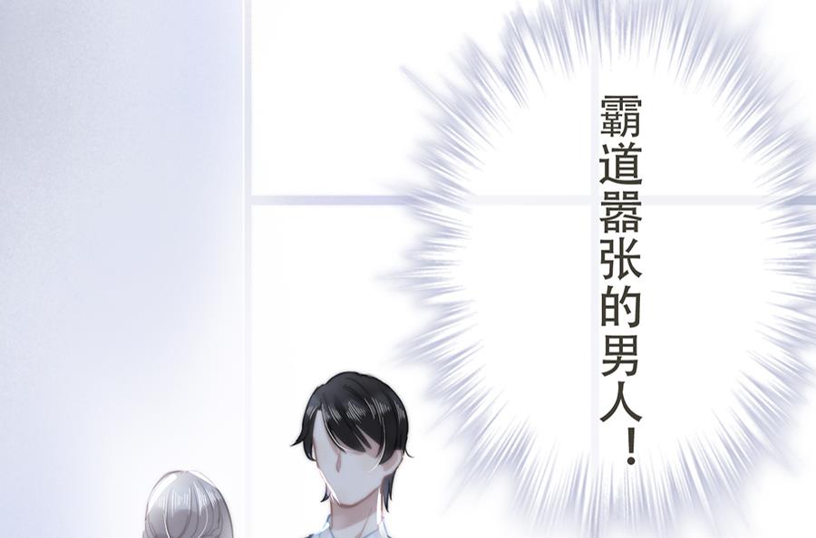 第16话14
