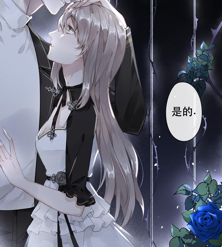 第47话17