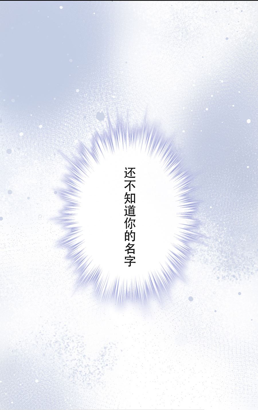 第17话27