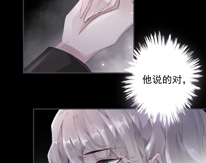 第50话1
