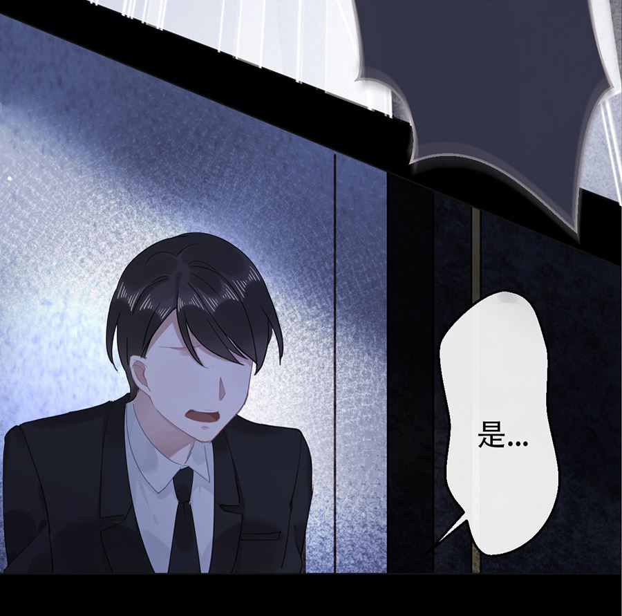 第14话39