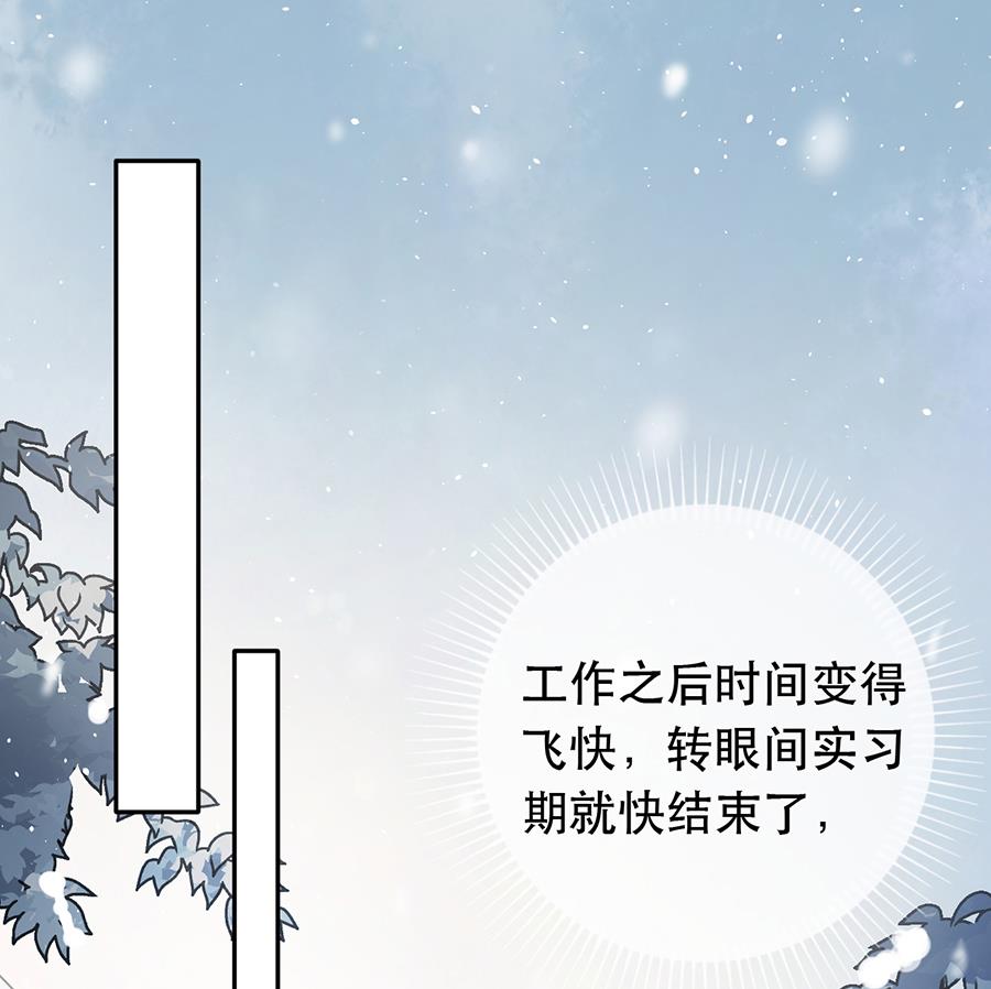 第32话1