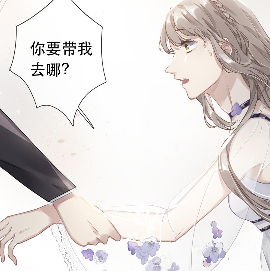 第34话23