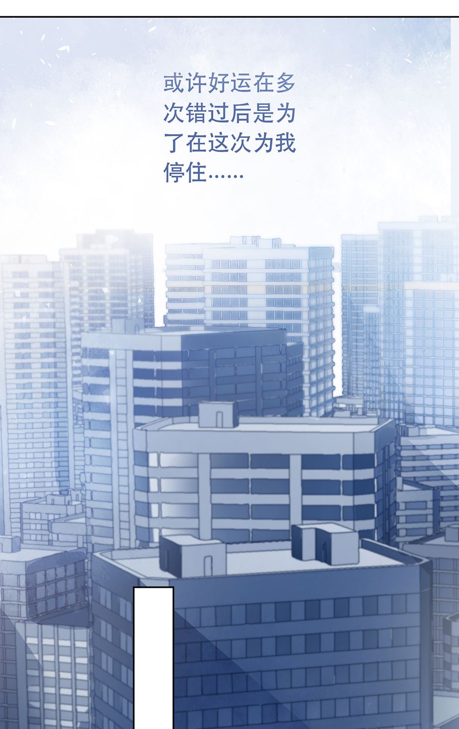 第27话22
