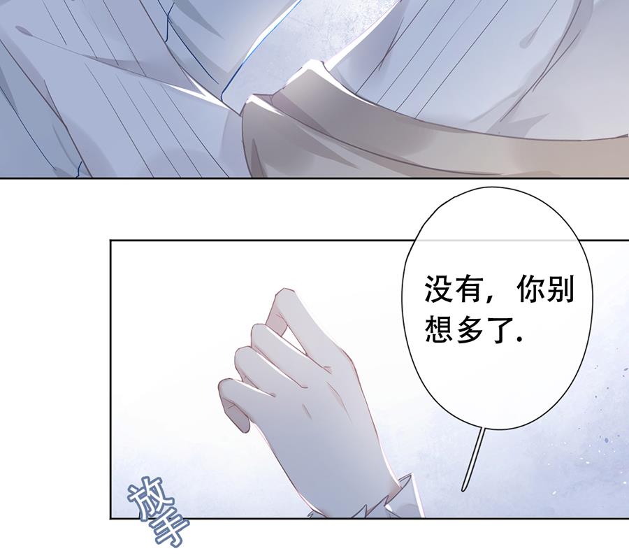 第36话36