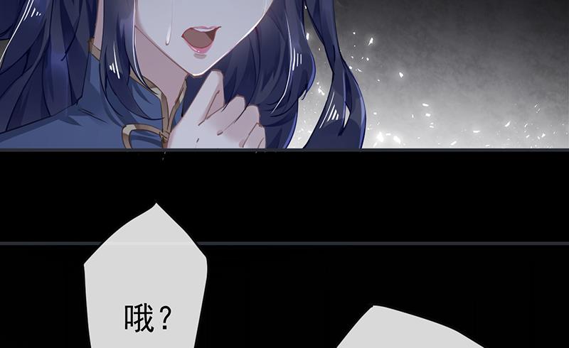 第52话12