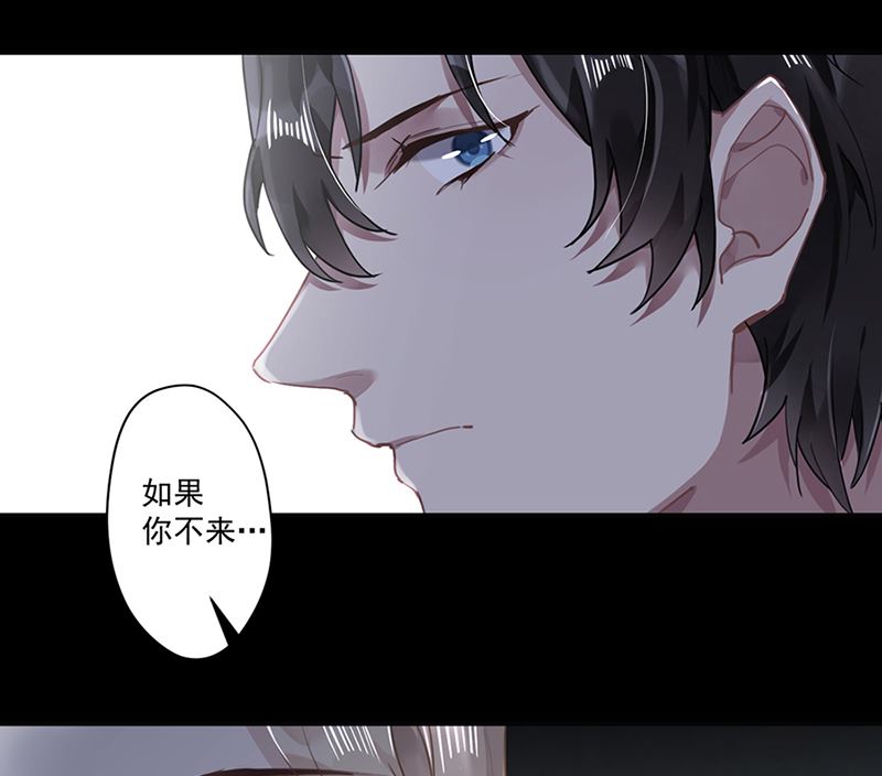 第63话 好戏要开始了43