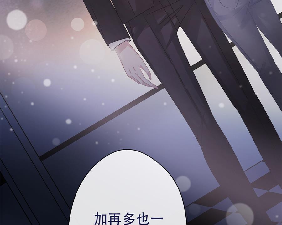 第3话38