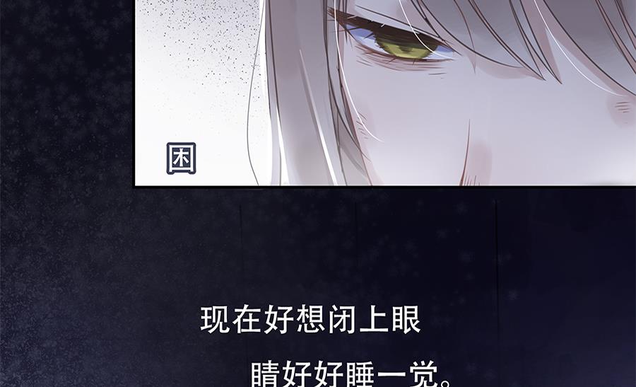 第8话27