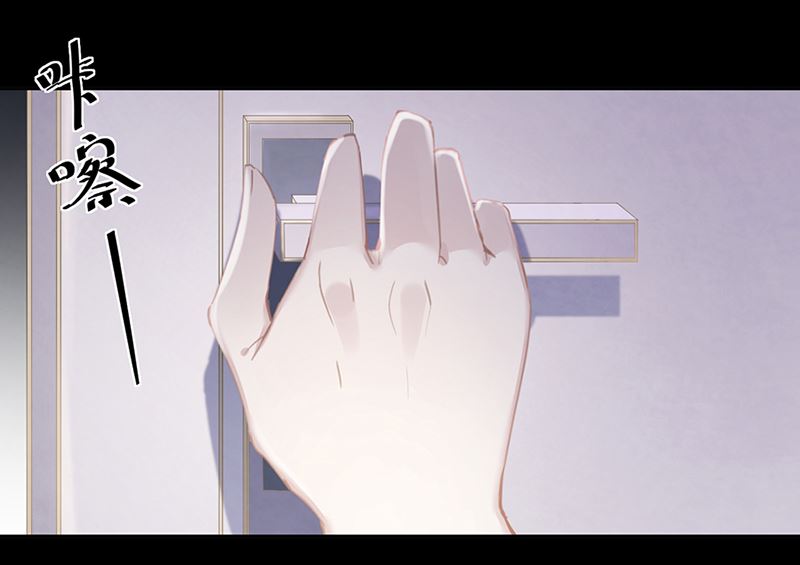 第63话 好戏要开始了36