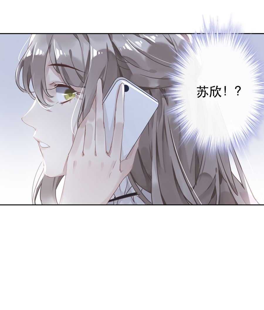 第24话18