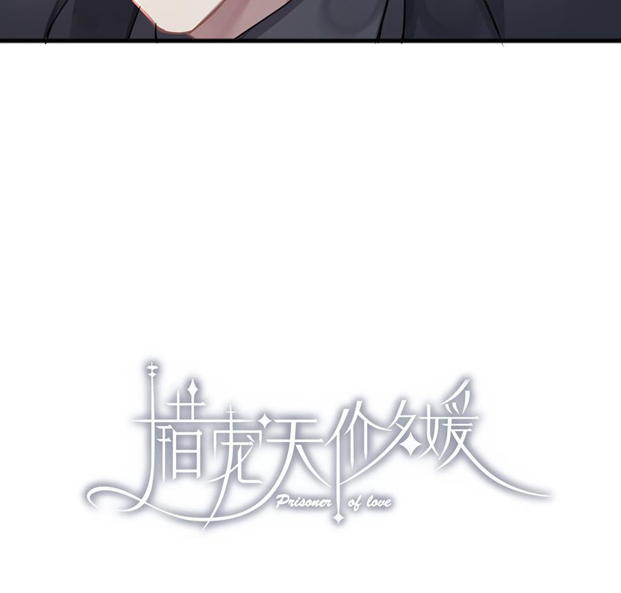 第42话6