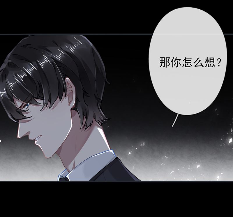 第53话23