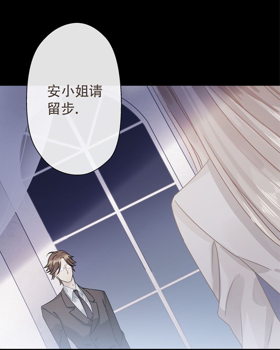 第4话19