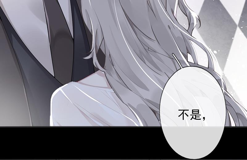 第51话11