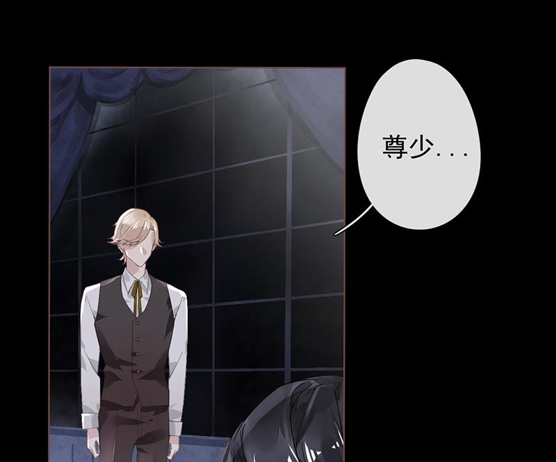 第48话62