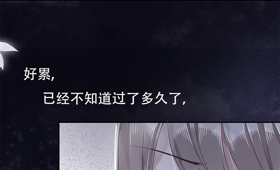 第8话26