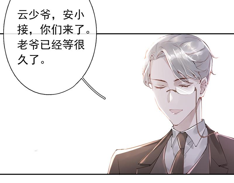 第48话20