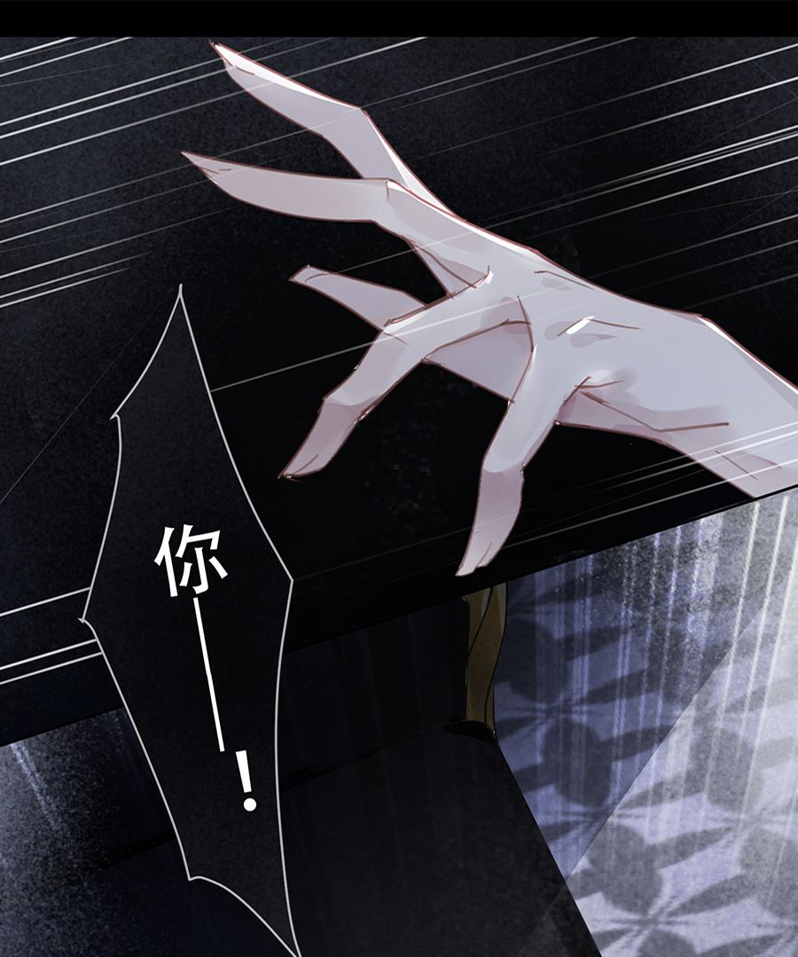 第20话33
