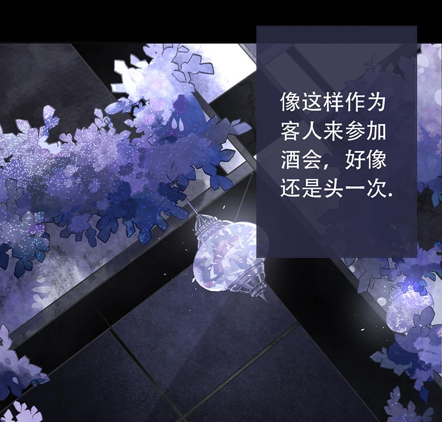 第17话4