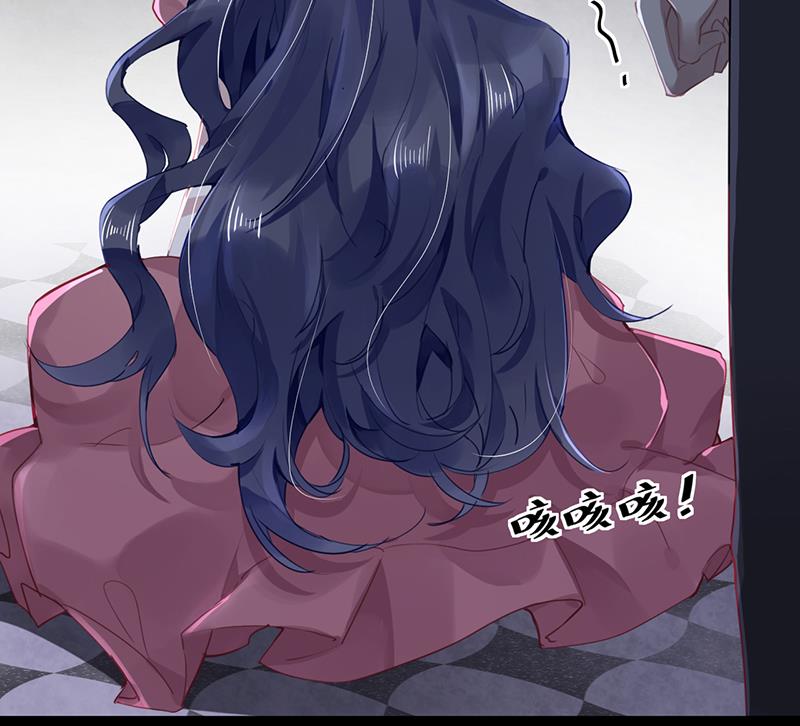 第56话 合作愉快67