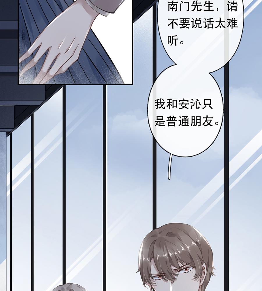 第44话22