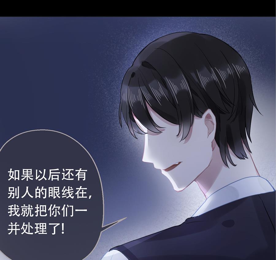 第14话40