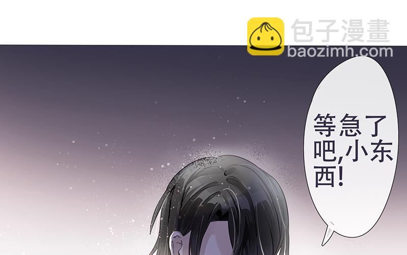 第1话38