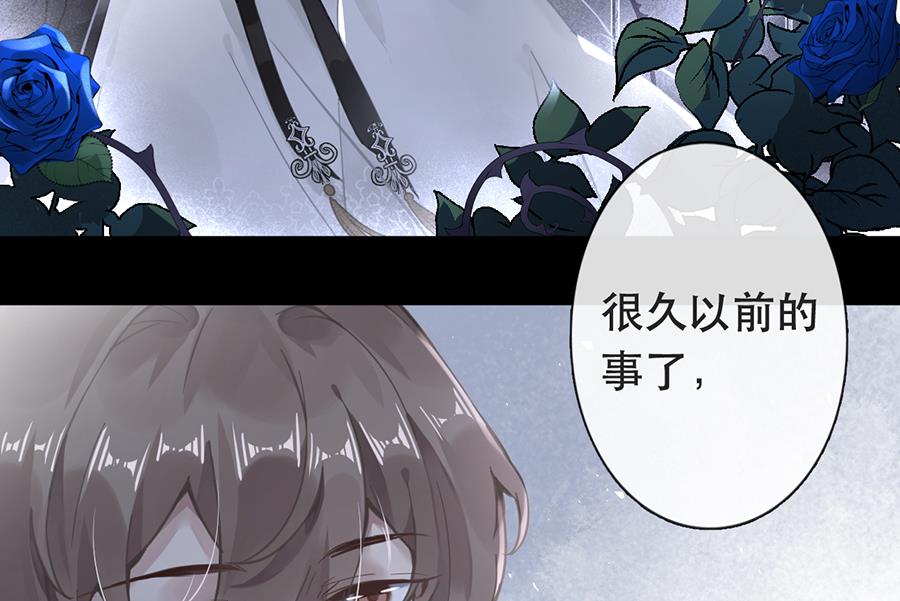 第47话18