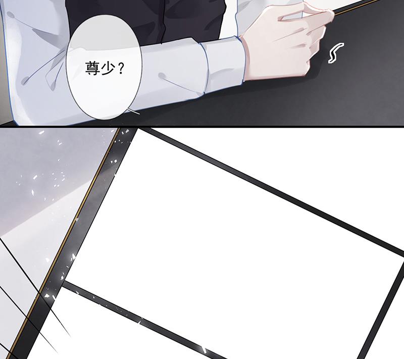 第59话 见与不见41