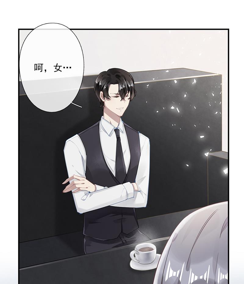 第59话 见与不见37