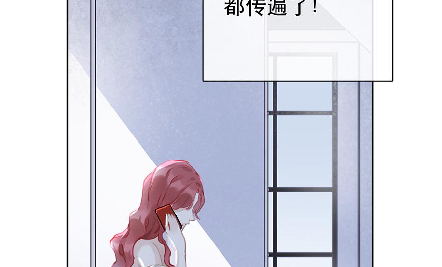 第24话20