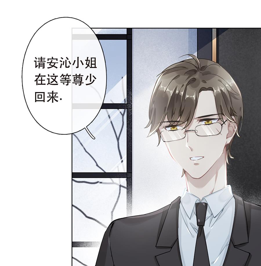 第41话15