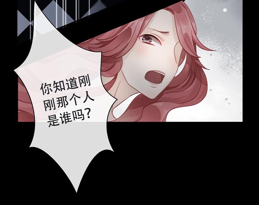 第3话63