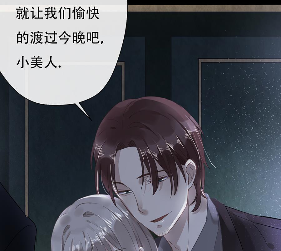 第11话5