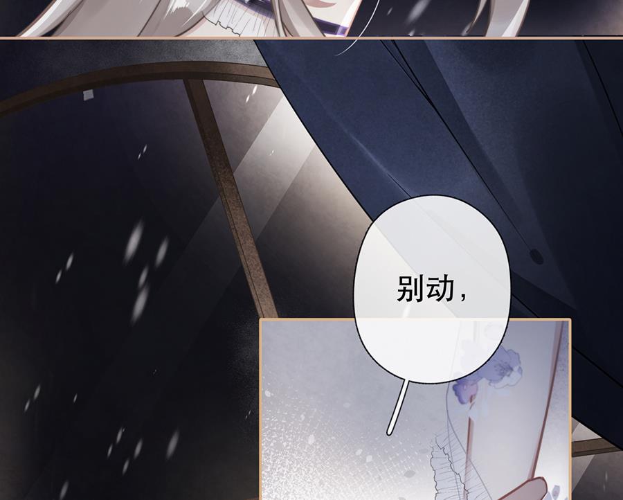 第35话34