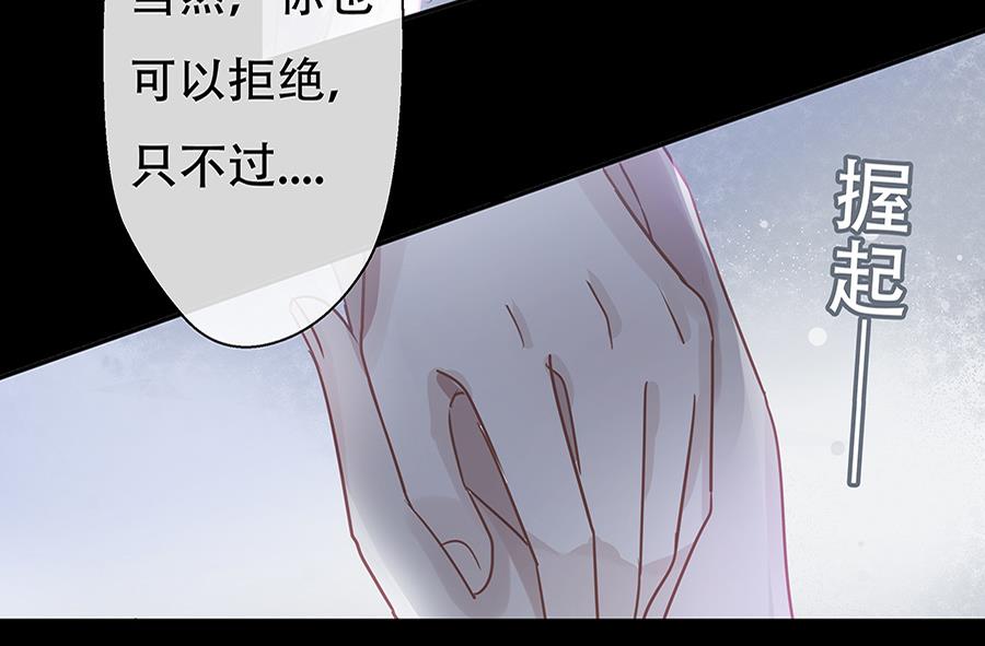 第5话26