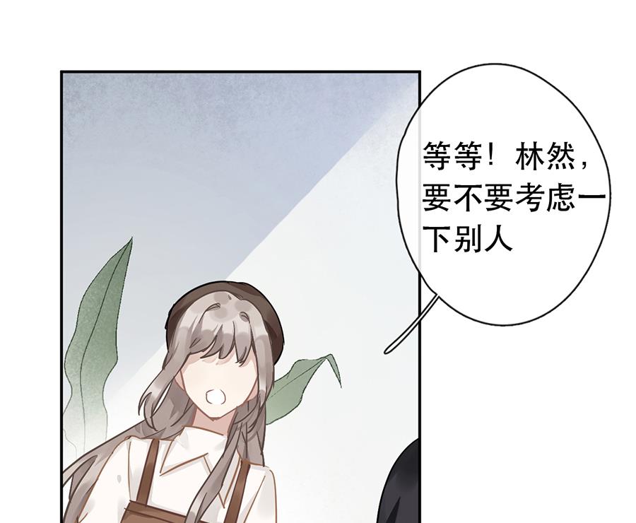 第30话13
