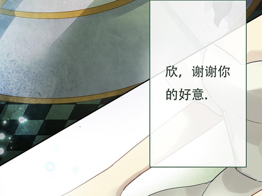 第10话32