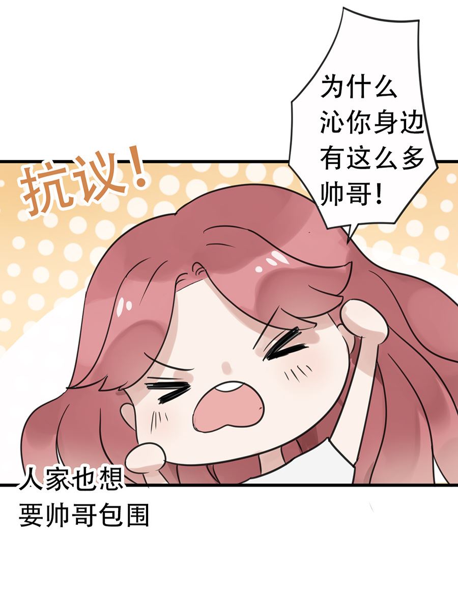 第10话60