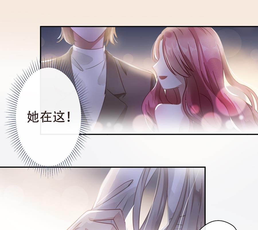 第3话16