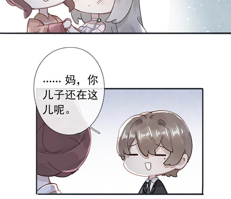 第53话45